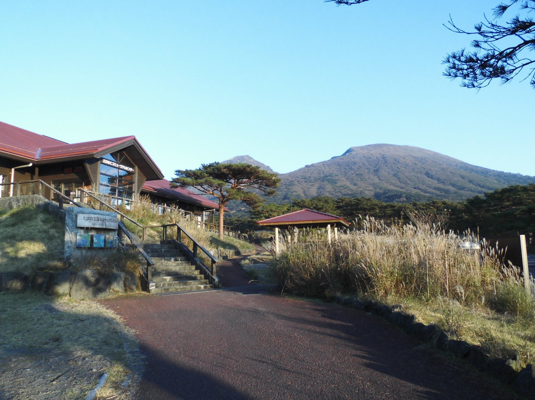 虾野市旅游景点-Ebino Eco Museum