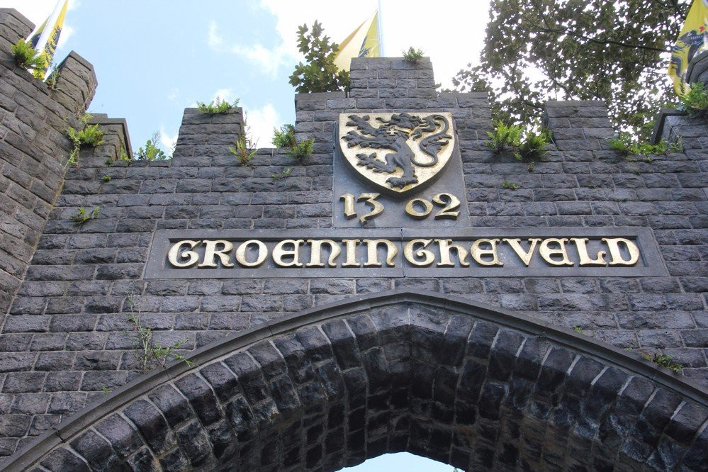 Groeningepoort景点图片