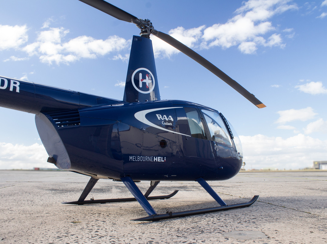 Melbourne Heli-埃森登必去景点
