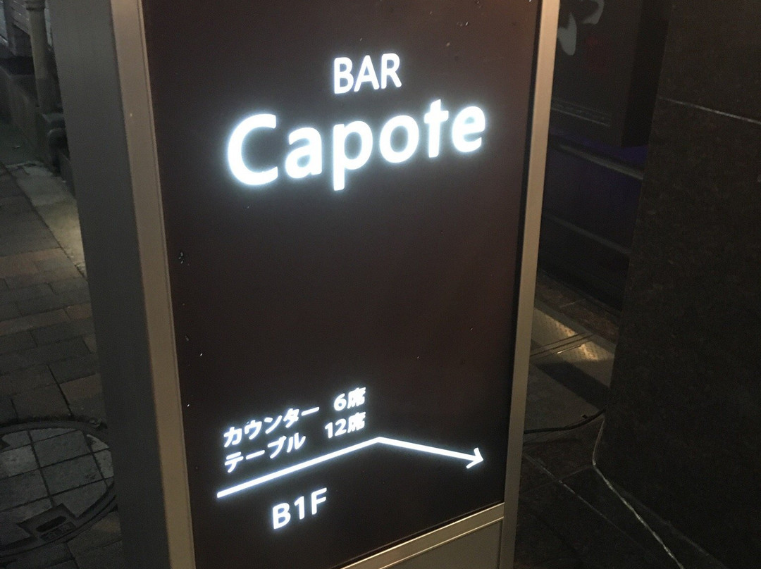 Bar Capote