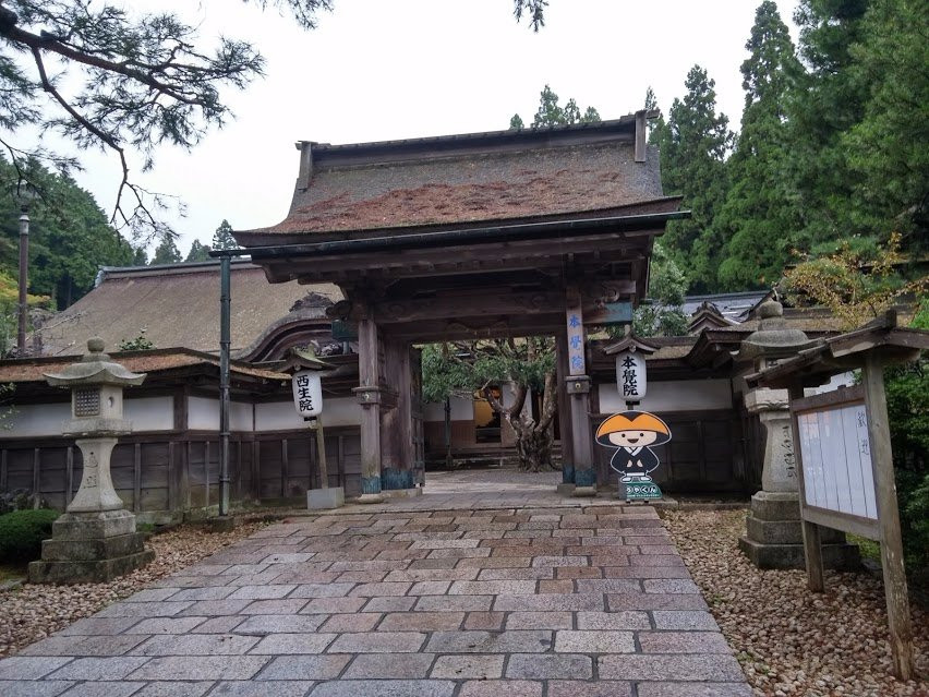本觉院