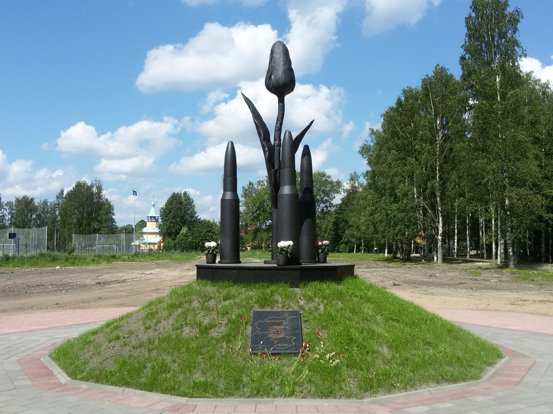 Black Tulip Monument景点图片