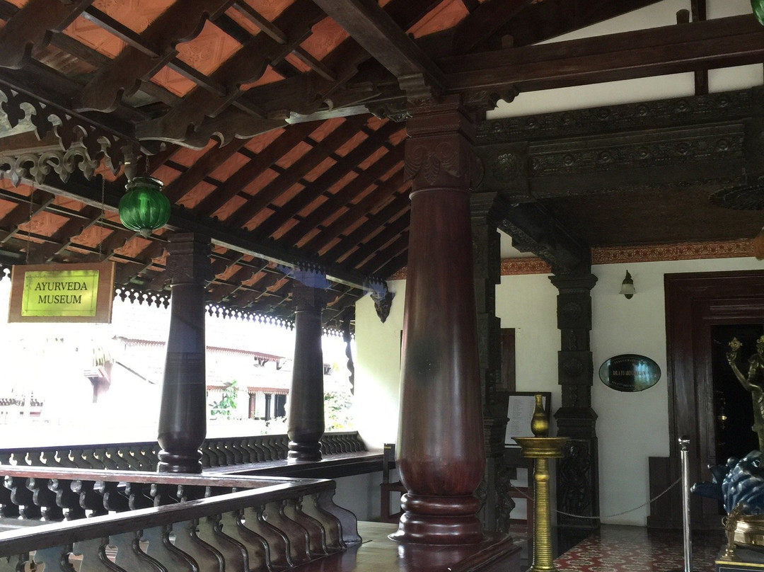 Vaidyaratnam Ayurveda Museum景点图片