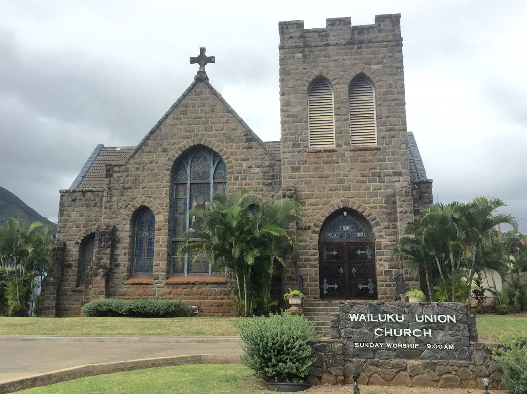 Wailuku Union Church-怀露库必去景点