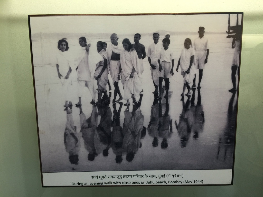 Kaba Gandhi No Delo-杰拉果德必去景点