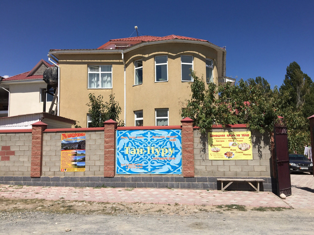 Bokonbayevo酒店住宿-Tan Nuru Guest House