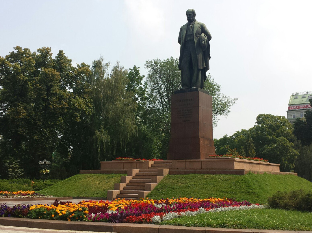 Shevchenko Park景点图片