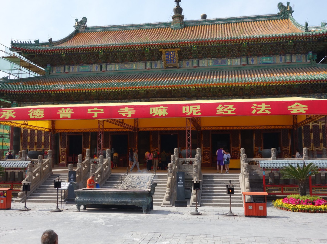 须弥福寿之庙-承德市必去景点