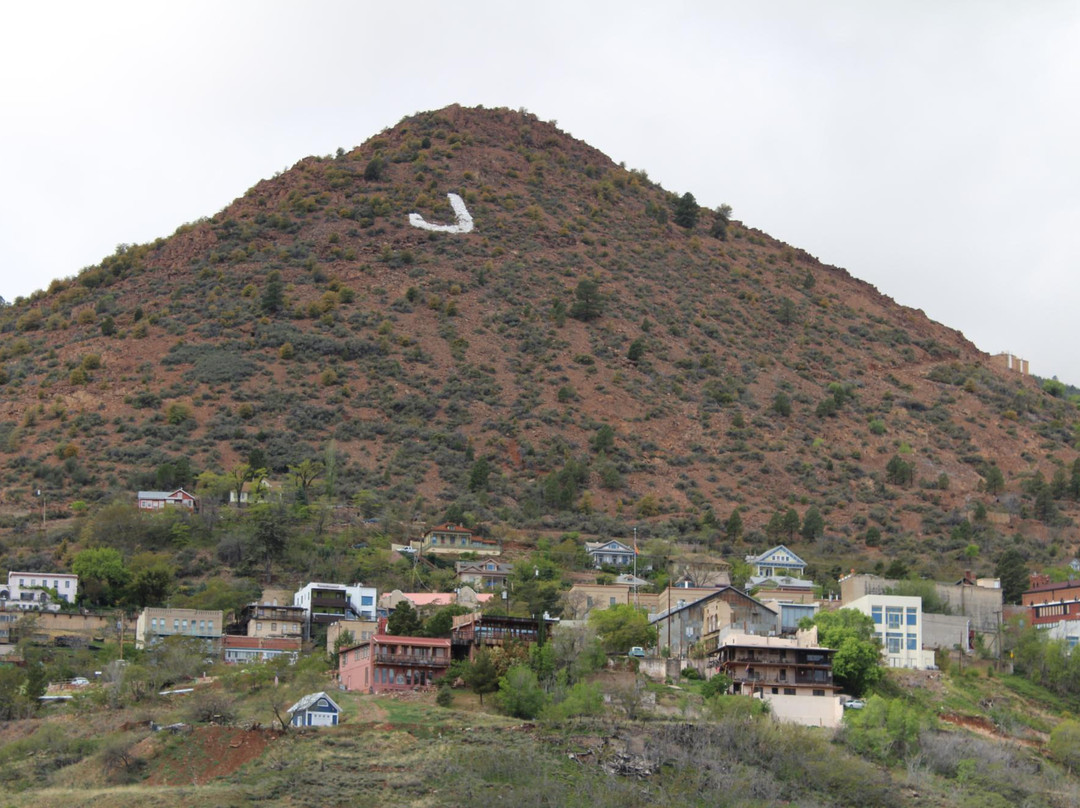 Cleopatra Hill-杰罗姆必去景点