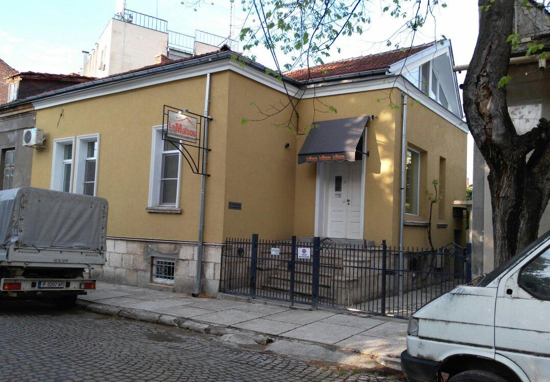 La Maison Ruse