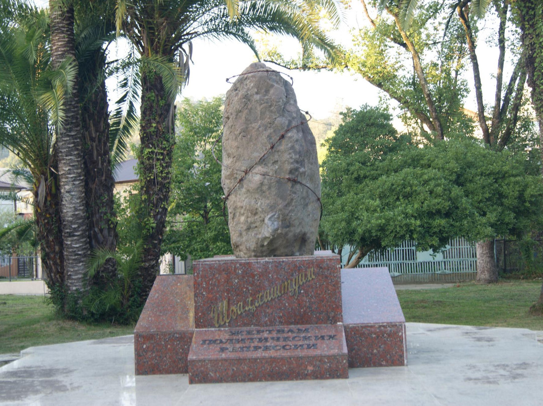 Monument to Victims of Political Repression-Sukhumi必去景点