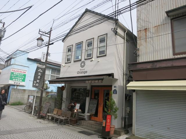 ビストロオランジュ