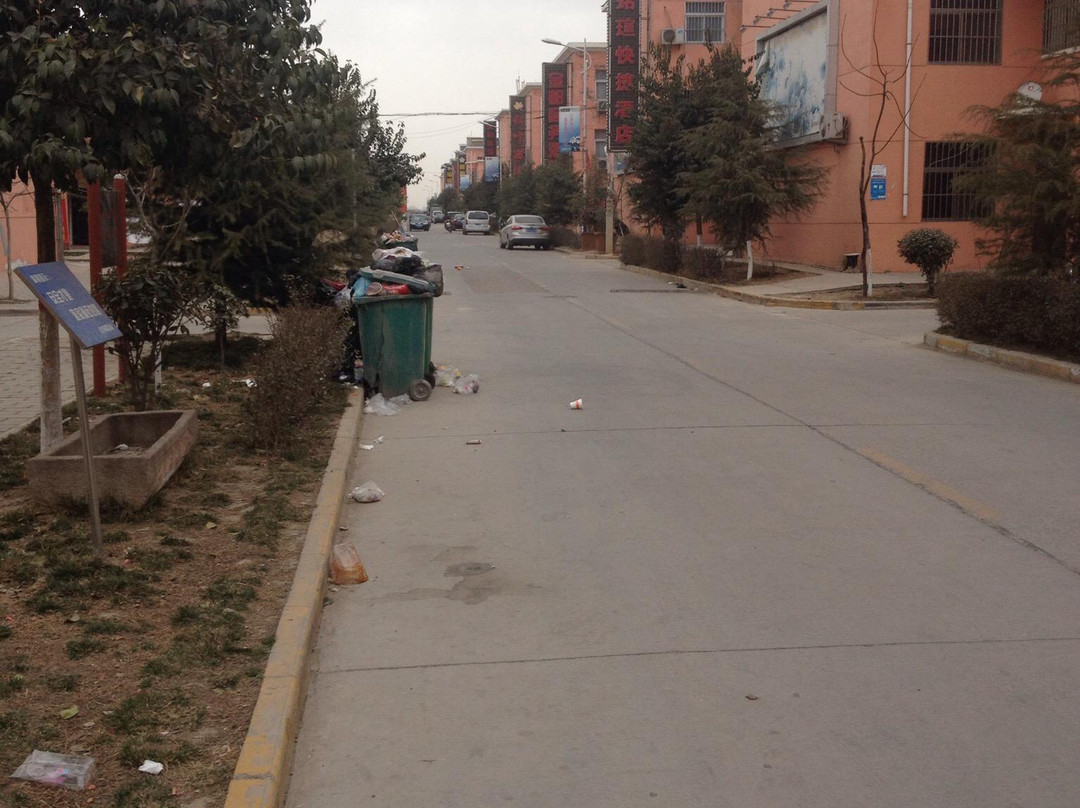 西安咸阳国际机场168快捷酒店主图