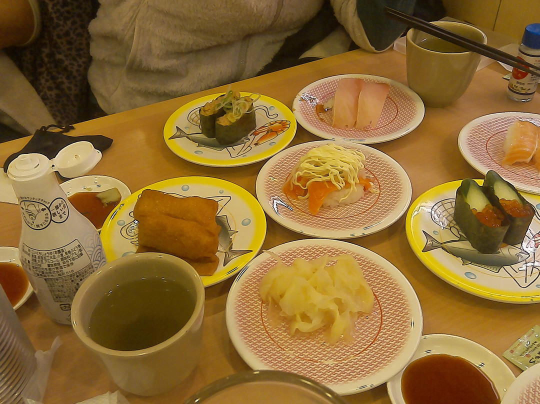 かっぱ寿司 飯能店