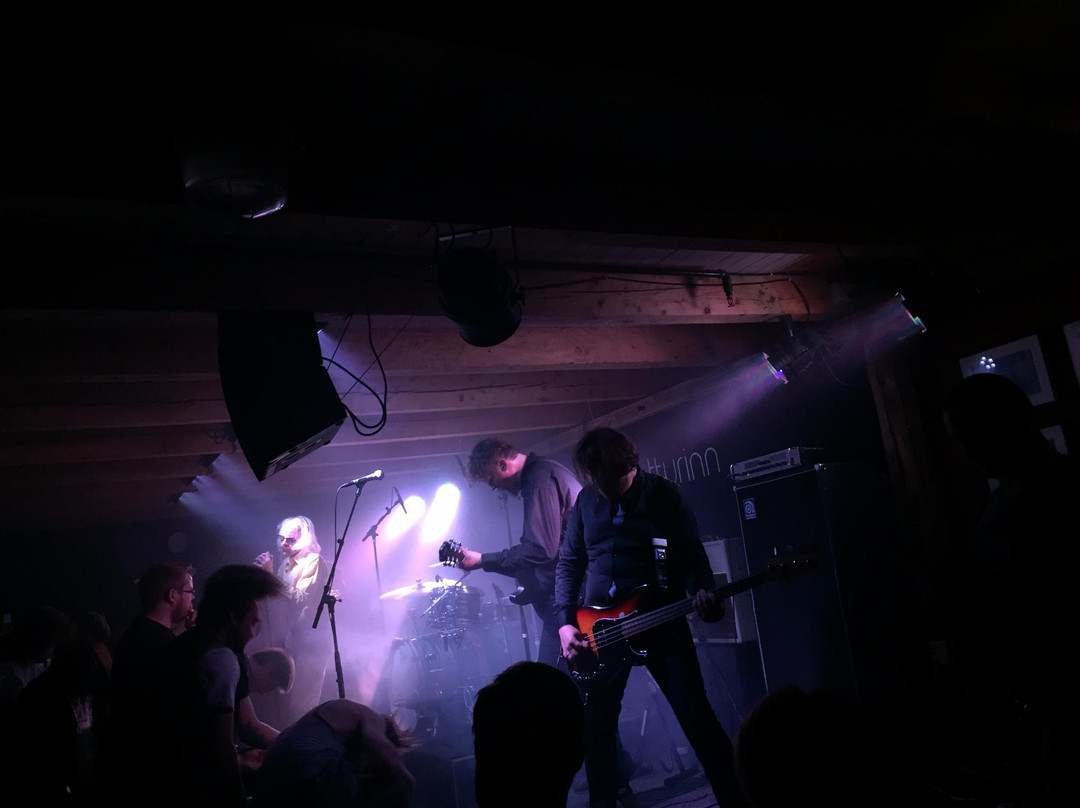 Graeni Hatturinn-阿克雷里必去景点