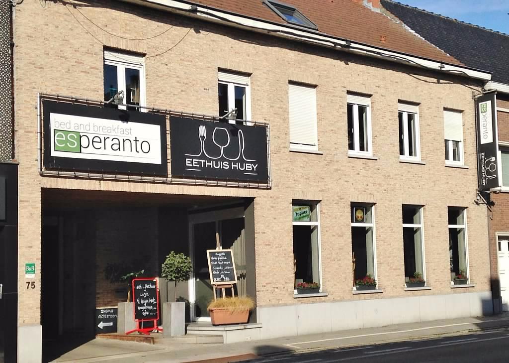 Esperanto B&B-餐饮