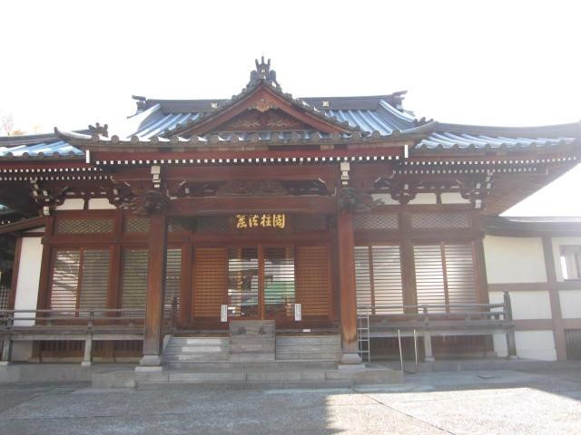 Shokaku-ji Temple-Nakameguro必去景点