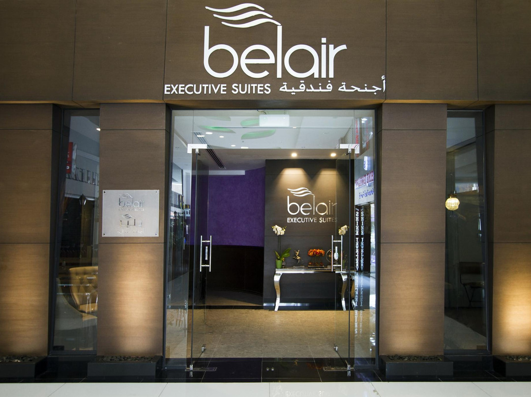 Sitrah酒店住宿-Blaire Executive Suites