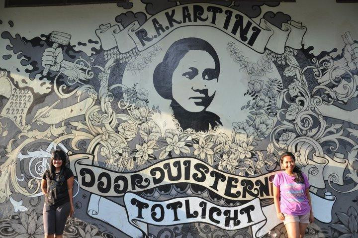 Museum RA Kartini景点图片