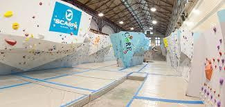 Depot Climbing Nottingham-诺丁汉必去景点