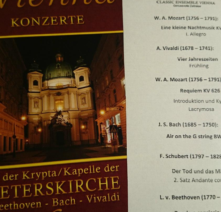 Concerts in the Krypta St.Peter's Church-维也纳必去景点