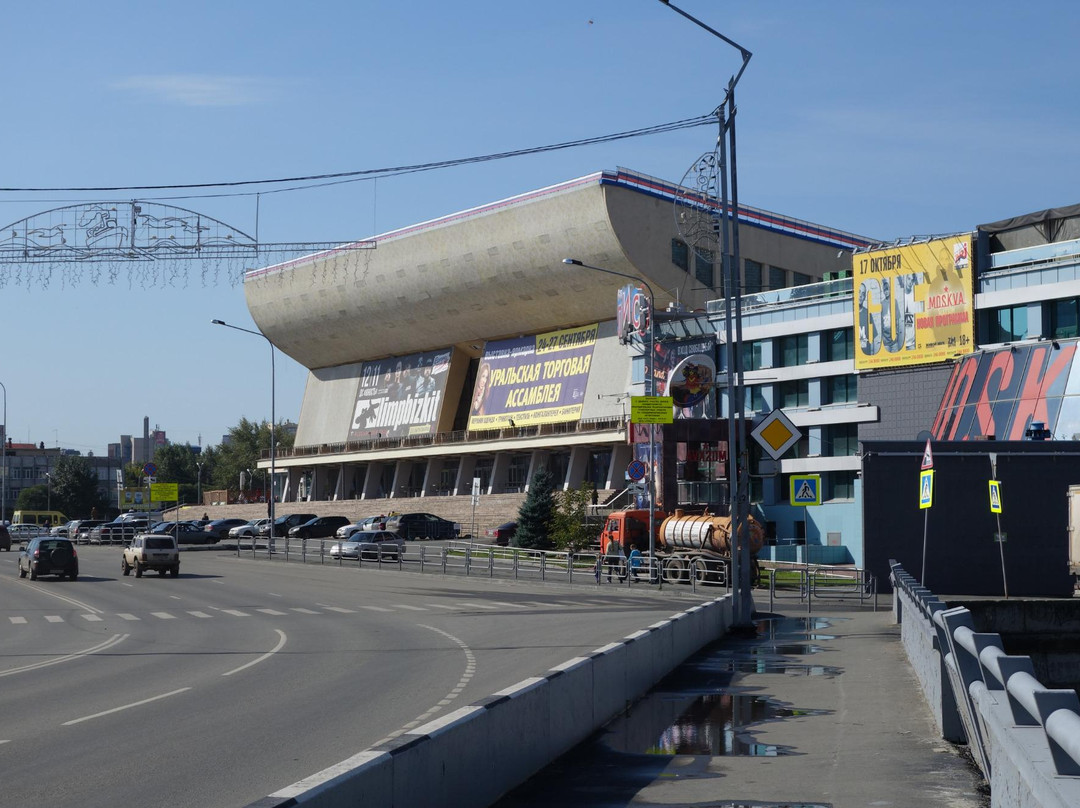Yunost Sport Palace-车里雅宾斯克必去景点
