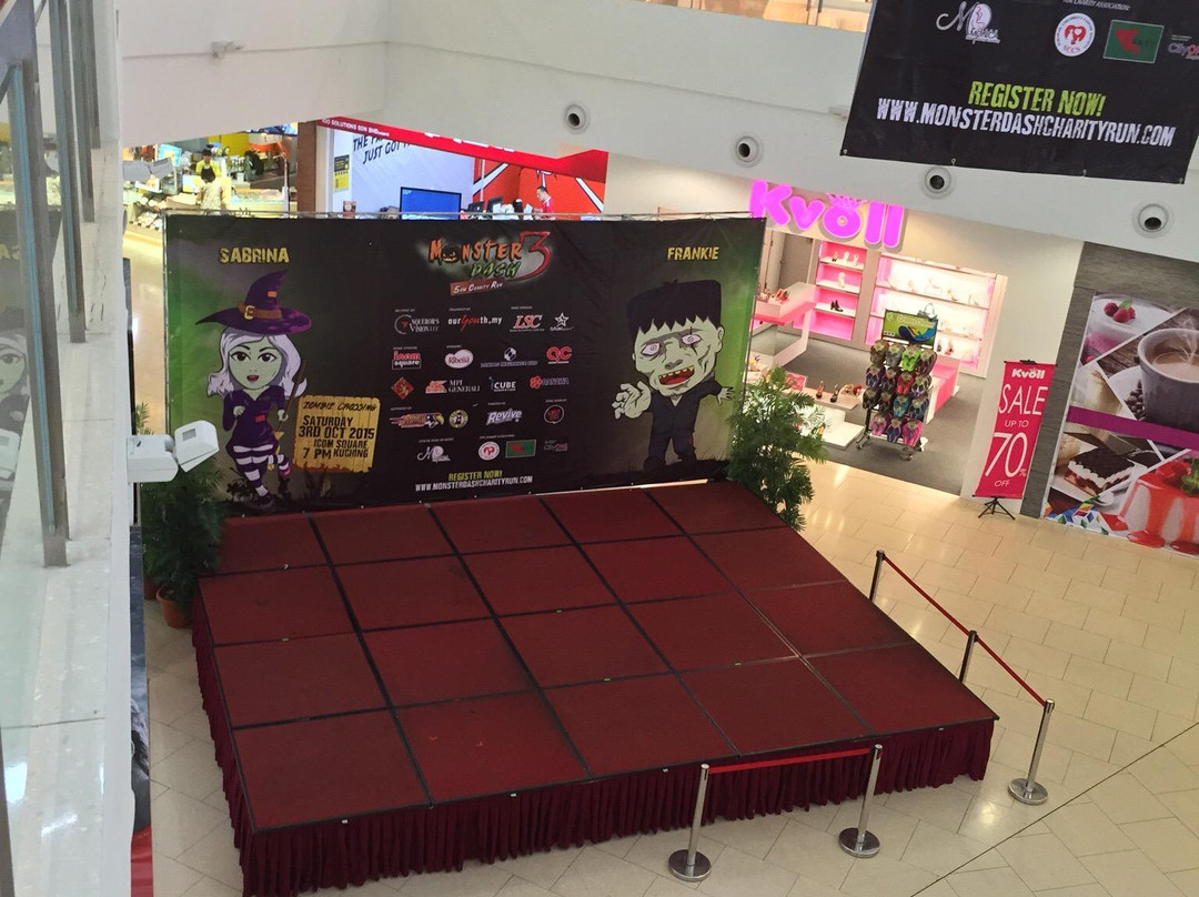 CityOne Megamall-古晋必去景点