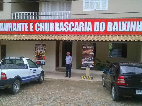 Guarara餐馆和美食-Restaurante do Baixinho