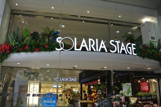 Solaria Stage Specialty Store-Tenjin必去景点
