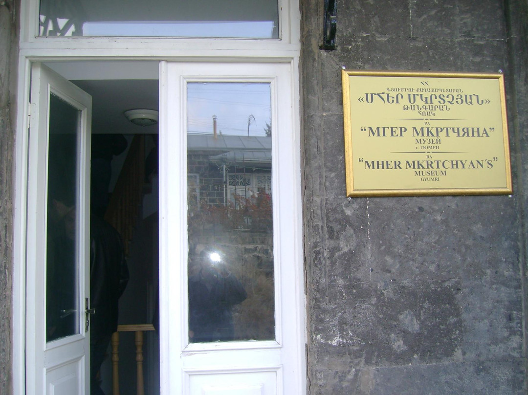 Mher Mkrtchyan Museum-Gyumri必去景点