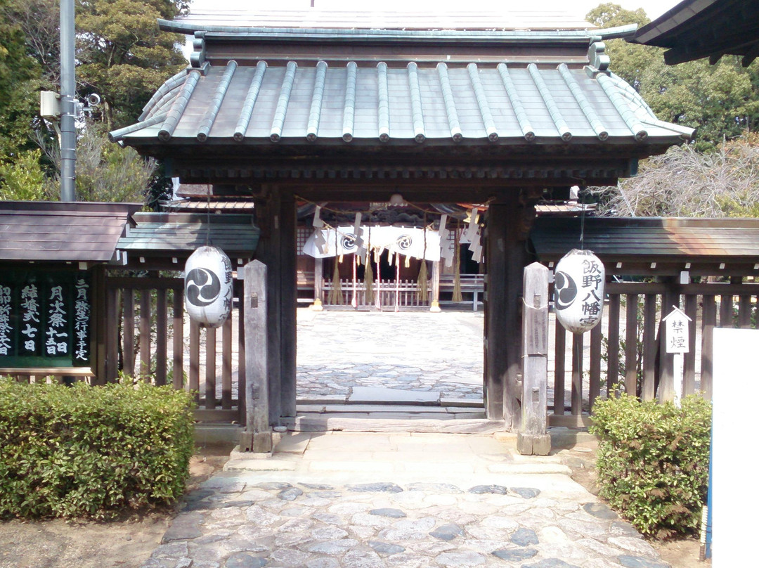 Ino Hachiman Shrine-盘城市必去景点
