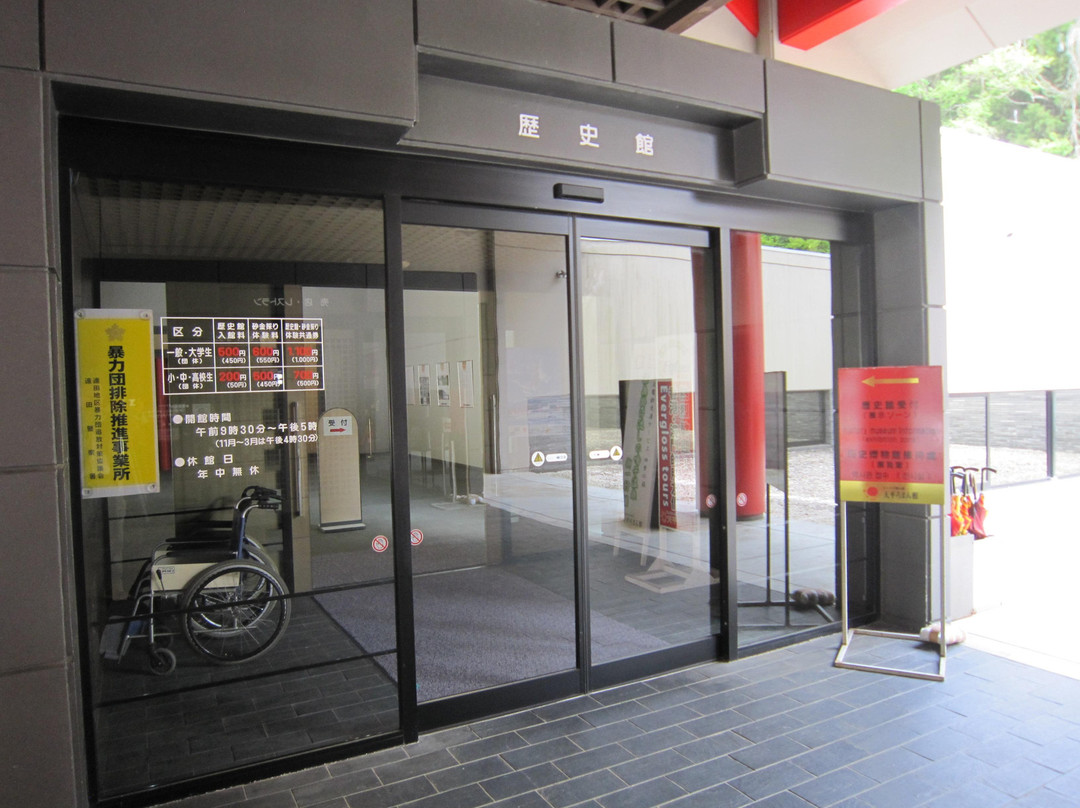 Tempyo Roman Hall-涌谷町必去景点