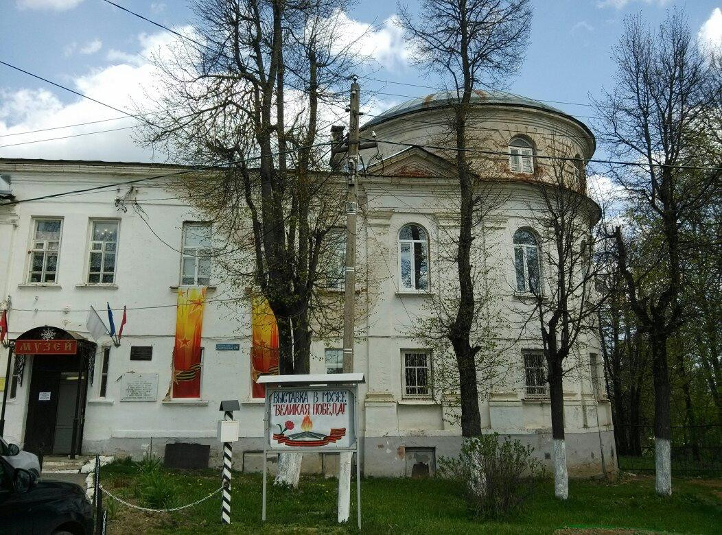 Vereya Museum of History and Local Lore景点图片
