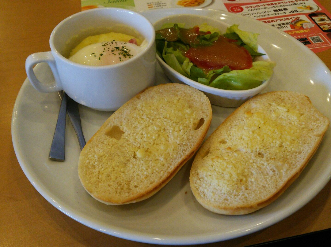 ガスト 岐阜芥見店