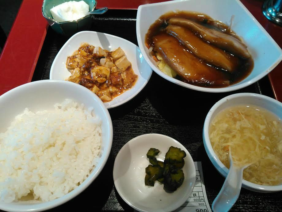 永利 豊洲駅前2号店