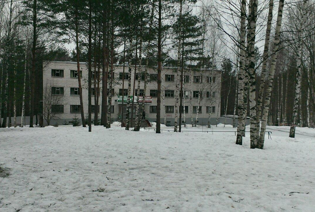 Onega Leisure Base主图