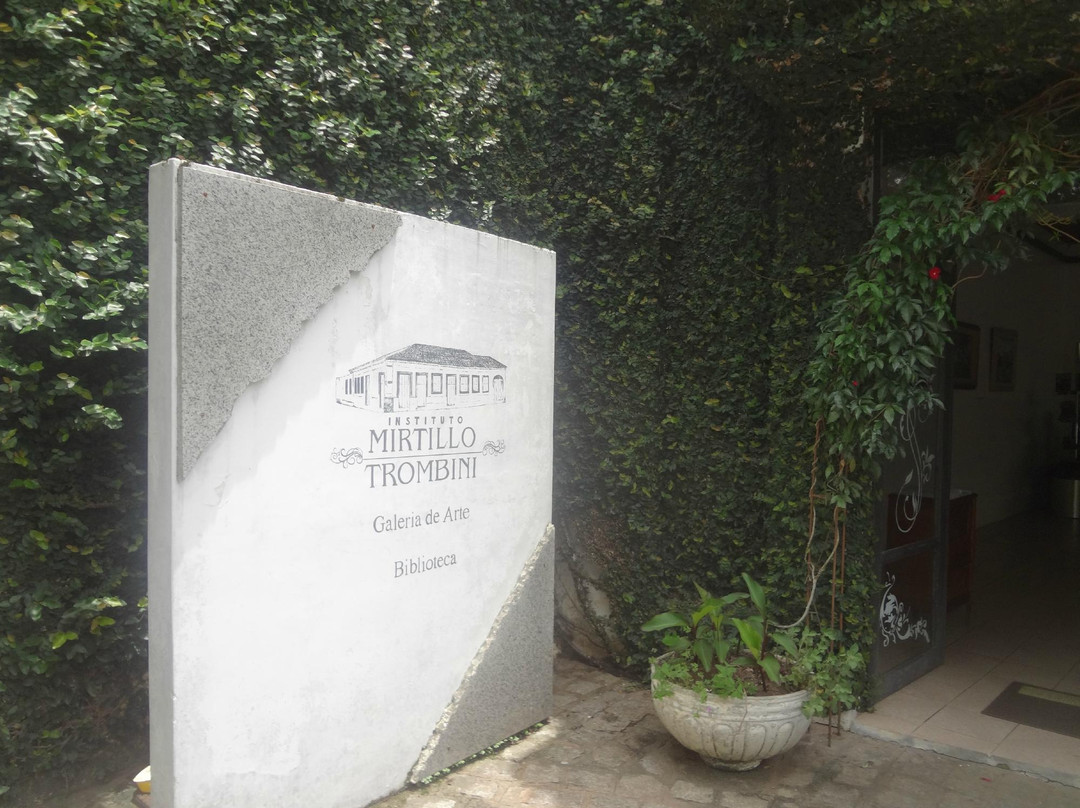 Instituto Mirtillo Trombini-Matinhos必去景点