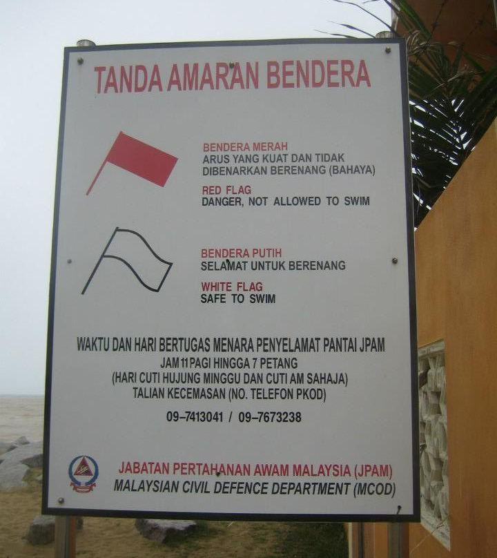 Pantai Cahaya Bulan-哥打巴鲁必去景点