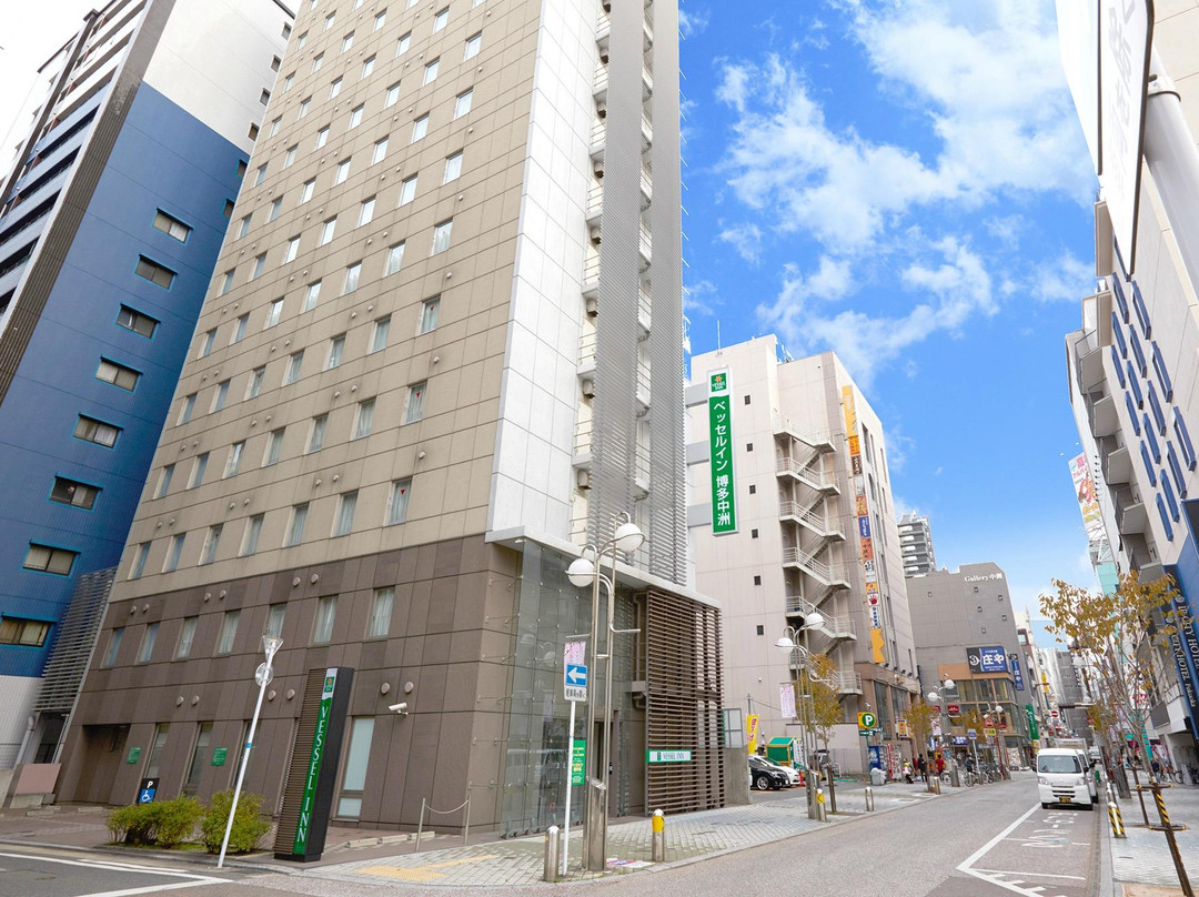 西佳福冈中洲酒店