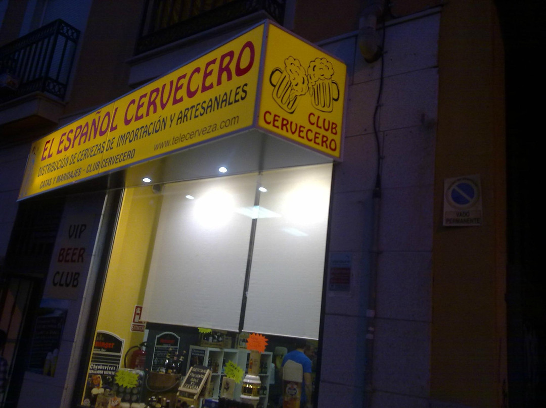 El Club de la Cerveza - Los Beer Brothers景点图片