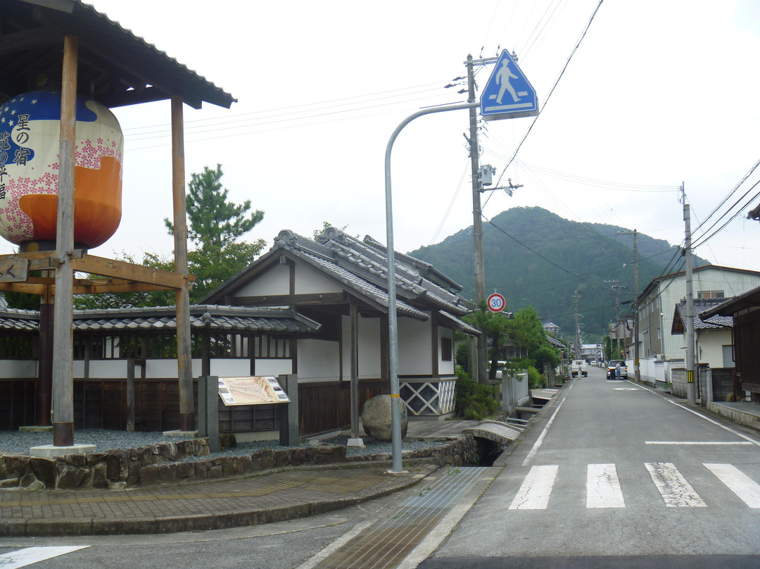 Shukubamachi Hirafuku-佐用町必去景点