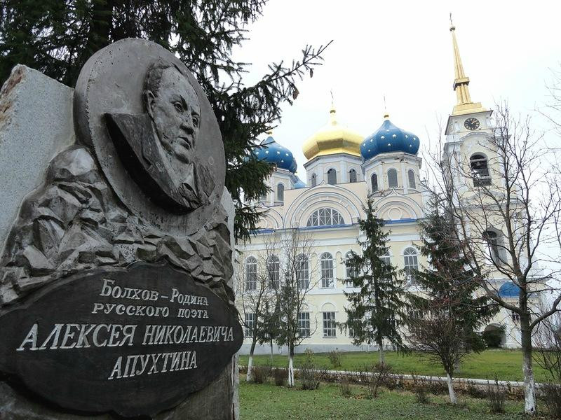 Transfiguration Cathedral, Bolkhov景点图片