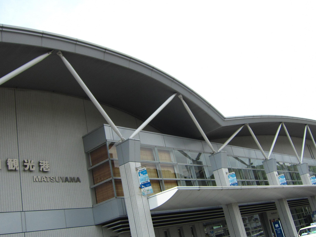 Matsuyama Kanko Port Terminal-松山市必去景点