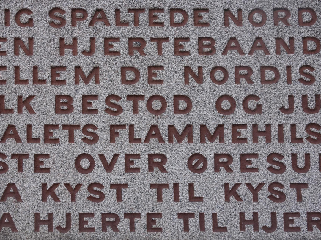 Sveasojlen景点图片