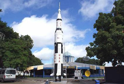 Observatorio Astronomico Antares-Feira de Santana必去景点