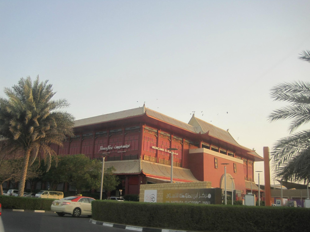 伊本·白图泰购物中心-迪拜必去景点