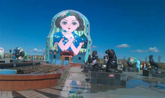 俄罗斯套娃广场-满洲里市必去景点