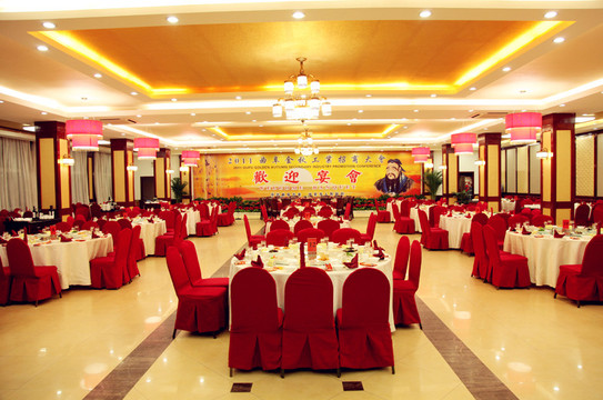 曲阜迎宾馆主图