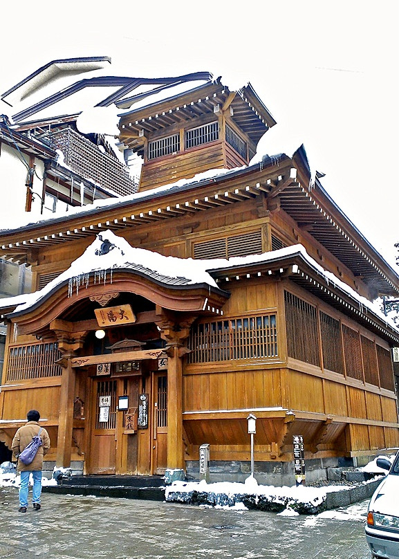 斯堪泽野泽酒店