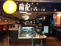 Gallery 2